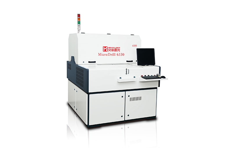 UV激光钻孔机MicroDrill6330